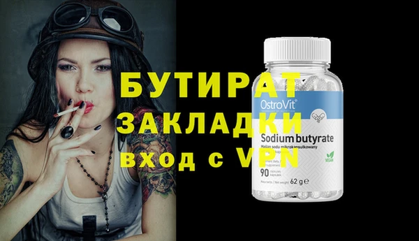 гашиш Нея
