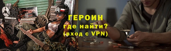 гашиш Нея