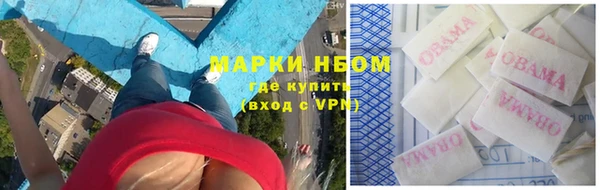 2c-b Нефтекумск