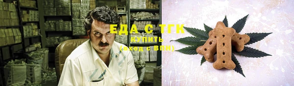кокаин VHQ Нефтегорск