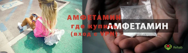 2c-b Нефтекумск