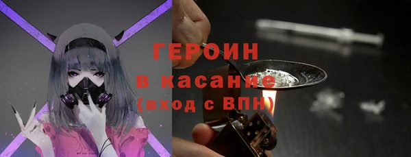 гашиш Нея