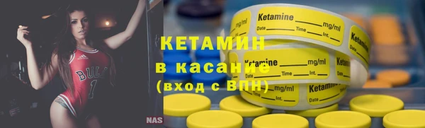 кокаин VHQ Нефтегорск