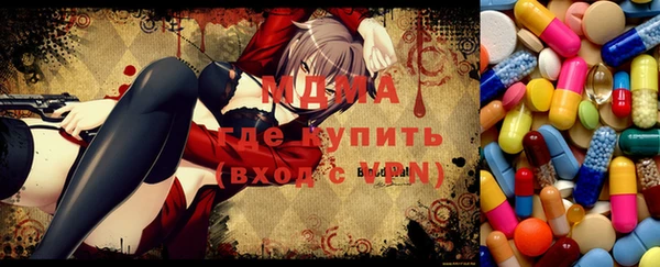 2c-b Нефтекумск