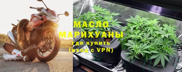 2c-b Нефтекумск