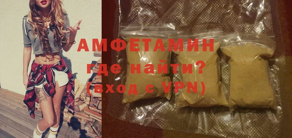 гашиш Нея
