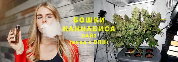 кокаин VHQ Нефтегорск