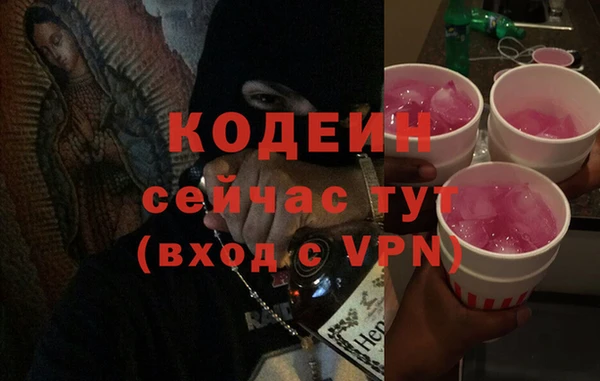 гашиш Нея