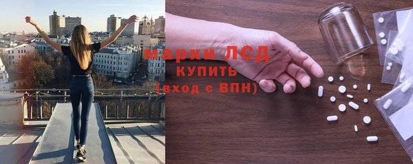 гашиш Нея