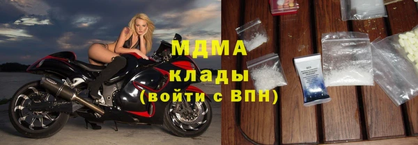 2c-b Нефтекумск