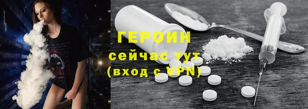 крисы Билибино